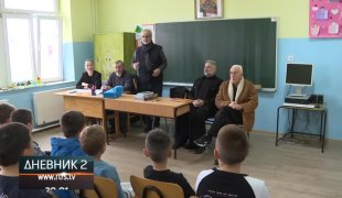 Дневник 2