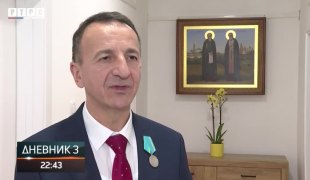 Дневник 3