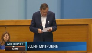 Дневник 1