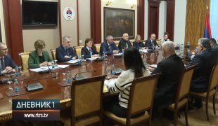 Дневник 1