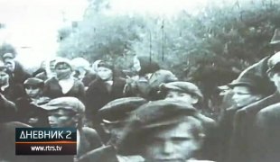 Дневник 2