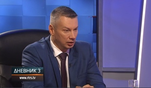 Дневник 3