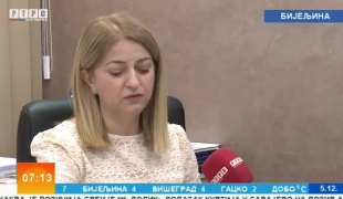 Јутарњи програм
