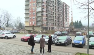 Печат