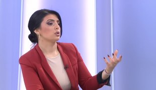 Јутарњи програм