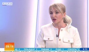 Јутарњи програм