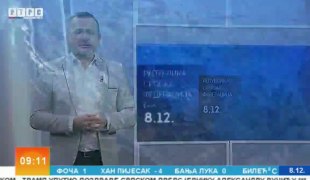 Јутарњи програм