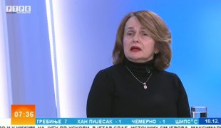 Јутарњи програм
