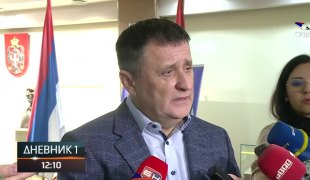 Дневник 1