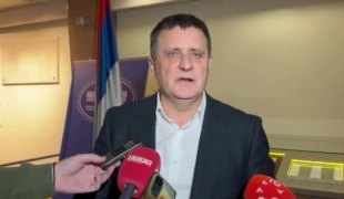 Вијести