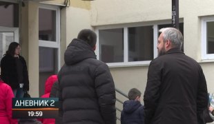 Дневник 2