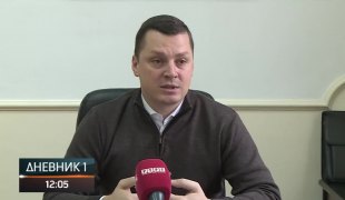 Дневник 1