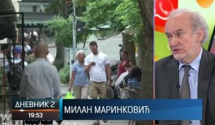 Дневник 2