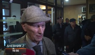 Дневник 2
