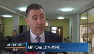 Дневник 1