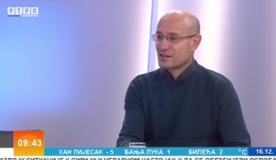 Јутарњи програм