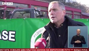 Српска Данас