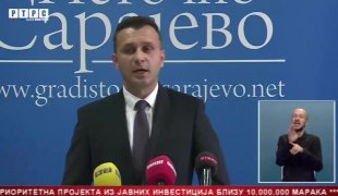 Српска Данас