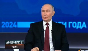 Дневник 2