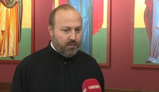 Јутарњи програм