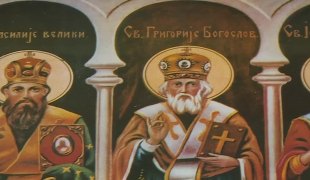 Јутарњи програм