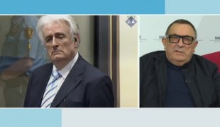 Јутарњи програм