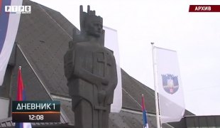 Дневник 1