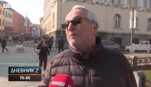 Дневник 2