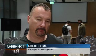 Дневник 2
