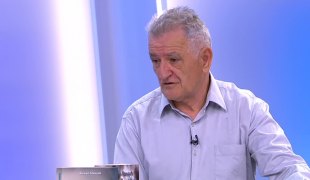 Јутарњи програм