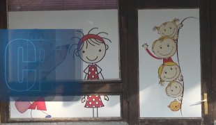 Бањалучка панорама
