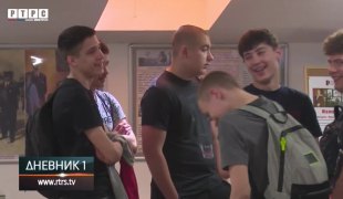 Дневник 1