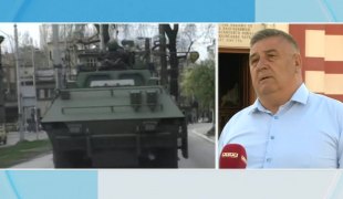 Јутарњи програм