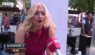 Дневник 2
