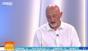 Јутарњи програм