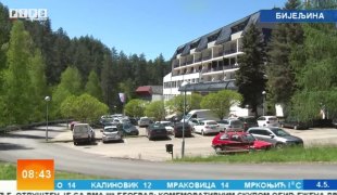 Јутарњи програм