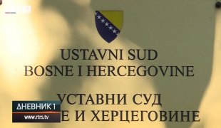 Дневник 1