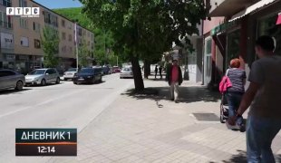 Дневник 1
