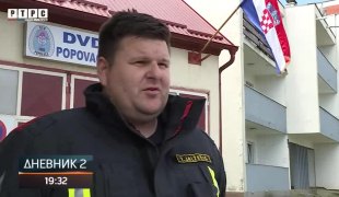 Дневник 2