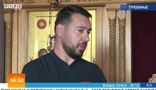 Јутарњи програм