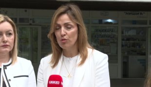 Јутарњи програм