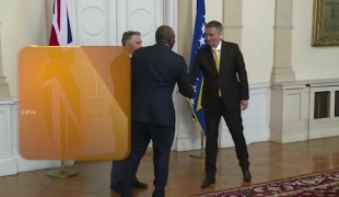 Печат