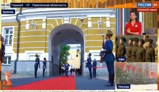 Вијести