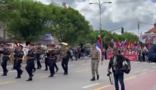 Вијести