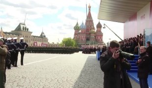Вијести