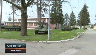 Дневник 2