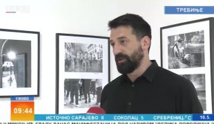 Јутарњи програм