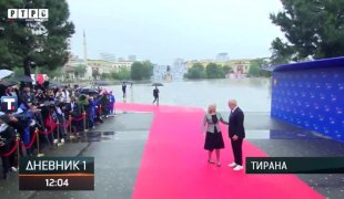 Дневник 1