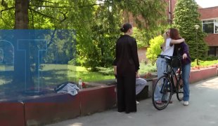 Бањалучка панорама