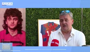 Бањалучка панорама